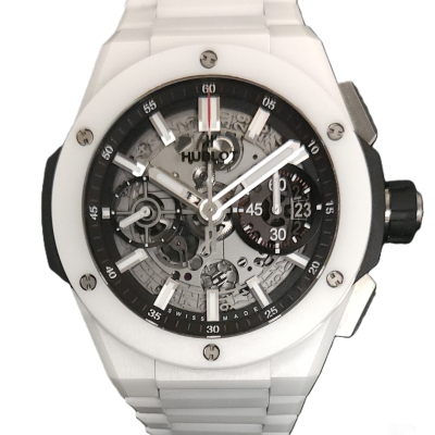 Hublot BB Integral White